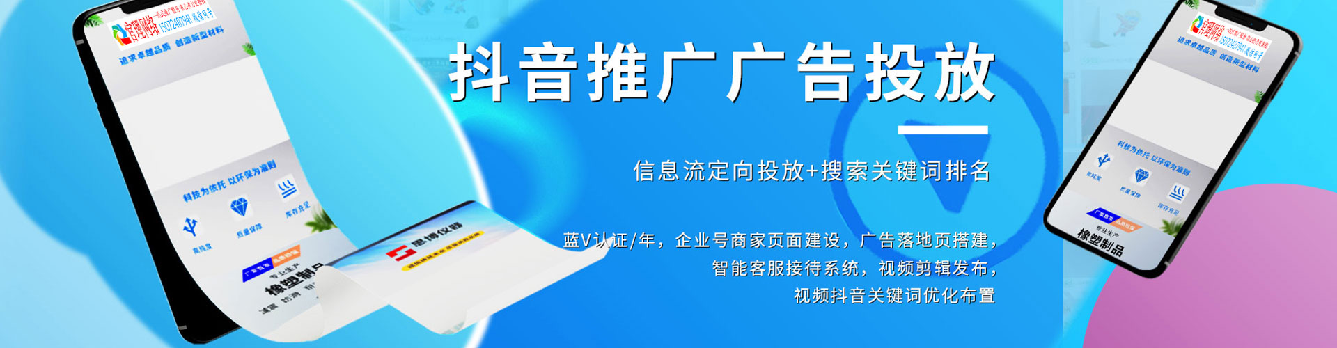 大堂百度充值返点